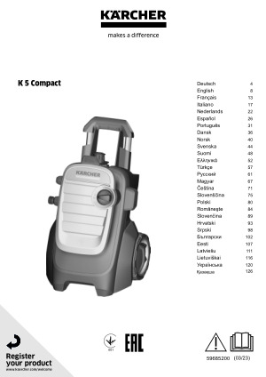 מכונת שטיפה בלחץ K 5 Compact