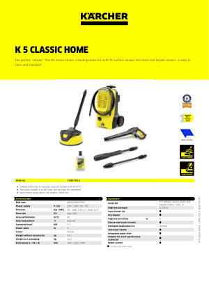 מכונת שטיפה בלחץ K 5 Classic Home
