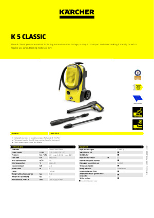 מכונת שטיפה בלחץ K5 Classic