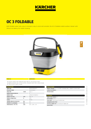 מכונת שטיפה ניידת מתקפלת Kärcher OC 3